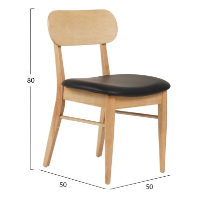 DINING CHAIR SEKOR HM9945.01 RUBBERWOOD-BLACK PU 50x50x80Hcm.