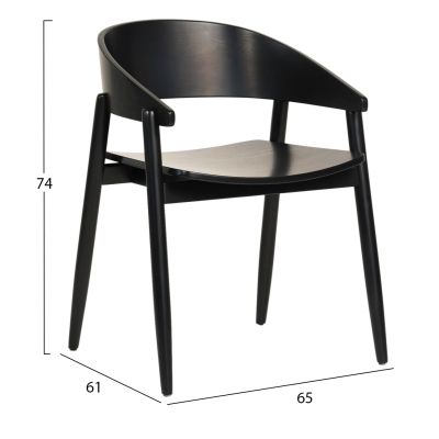 DINING CHAIR CANOP HM9950.02 ASHWOOD IN BLACK COLOR 56,5x61x74Hcm.