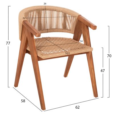 DINING CHAIR BRANN HM18238 TEAK WOOD IN NATURAL-SYNTHETIC ROPE 62x58x77Hcm.