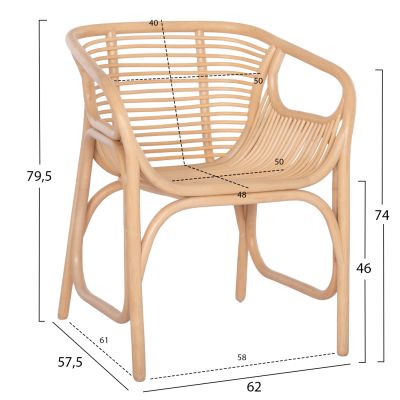 ARMCHAIR MEL HM9954.01 NATURAL RATTAN 62x57,5x79,5Hcm.