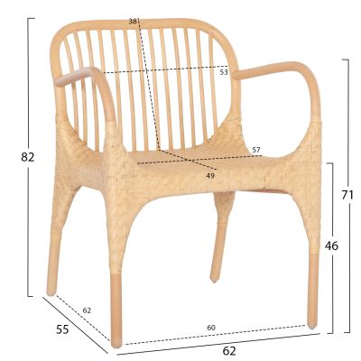 DINING CHAIR GIBBON HM9957.01 NATURAL RATTAN 62x55x82Hcm.