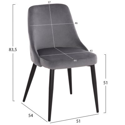 DINING CHAIR SERENITY HM8527.11 GREY VELVET-BLACK METALLIC LEGS 51x54x83,5Hcm.