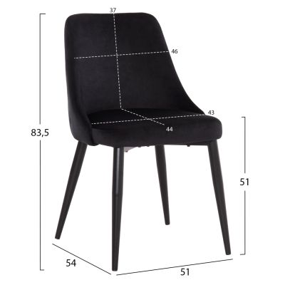 DINING CHAIR SERENITY HM8527.14 BLACK VELVET-BLACK METALLIC LEGS 51x54x83,5Hcm.