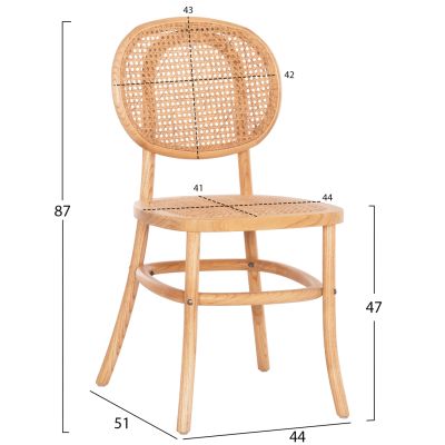 DINING CHAIR STACKABLE PENNY FB98747.11 BEECH WOOD IN NATURAL-SYNTHETIC RATTAN 44x51x87Hcm.