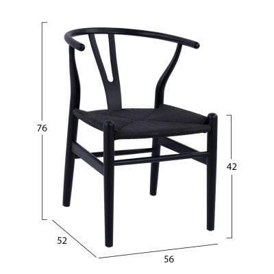 DINING CHAIR FB98695.02 BEECH WOOD IN BLACK-ROPE IN BLACK 56x52x76Hcm