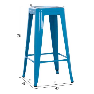 BAR STOOL MELITA HM8642.48 METAL IN BLUE 43x43x78Hcm.