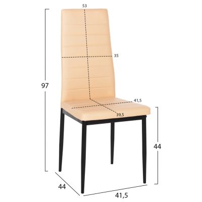 Метален стол Lady HM0037.25 Cappuccino PU с метална конструкция K/D 40x48x95 см