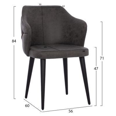 ARMCHAIR PROFESSIONAL “THERESA” HM9263.11 GREY NUBUCK FABRIC WITH WOODEN LEGS 56x60x84H CM.