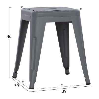 STOOL MELITA HM0096.50 METAL IN MATTE GREY COLOR 39x39x46Hcm.