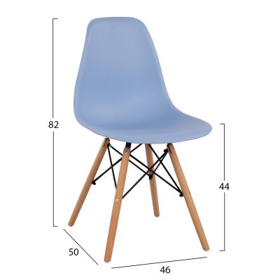 DINING CHAIR TWIST HM8460.18 BEECH WOOD FRAME IN NATURAL-PP SEAT IN SKY BLUE 46x50x82Hcm.