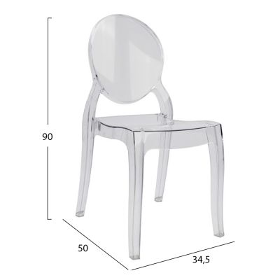 Chair acrylic clear Aramis HM0170 42,5x52x89,5 cm