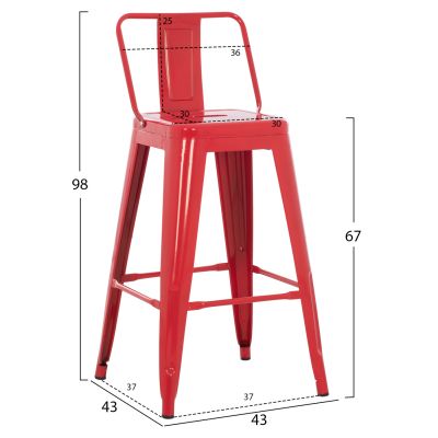 BAR STOOL MEDIUM HEIGHT MELITA-PRO HM8574.44 METAL IN RED 43x43x88Hcm.