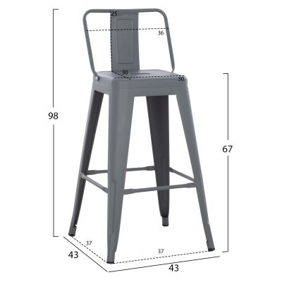 BAR STOOL MEDIUM HEIGHT MELITA-PRO HM8574.50 METAL IN GREY 43x43x88Hcm.