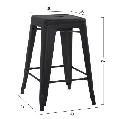 BAR STOOL MEDIUM HEIGHT MELITA-PRO HM8573.42 METAL IN MATTE BLACK 43x43x67Hcm.