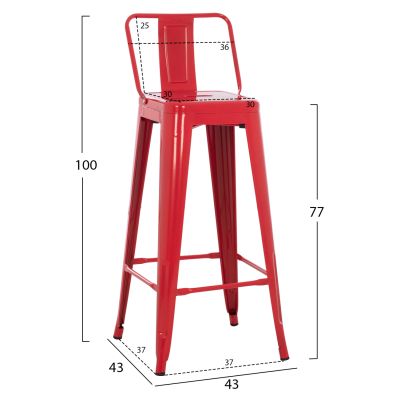 BAR STOOL WITH BACKREST MELITA-PRO HM8643.44 METAL IN RED 42x42x100Hcm.