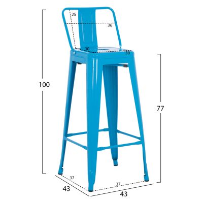 BAR STOOL WITH BACKREST MELITA-PRO HM8643.48 METAL IN BLUE 42x42x100Hcm.