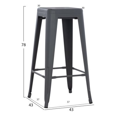 BAR STOOL MELITA-PRO HM8642.50 METAL IN GREY 43x43x78Hcm.