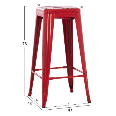 BAR STOOL MELITA-PRO HM8642.44 METAL IN RED 43x43x78Hcm.