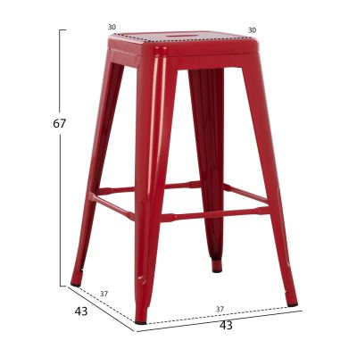 BAR STOOL MEDIUM HEIGHT MELITA-PRO HM8573.44 METAL IN RED 43x43x67Hcm.