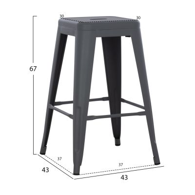 BAR STOOL MEDIUM HEIGHT MELITA-PRO HM8573.50 METAL IN GREY 43x43x67Hcm.