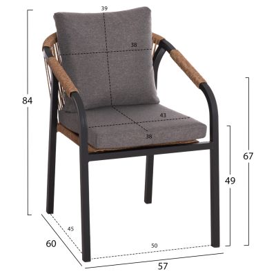 ARMCHAIR MAERLY HM6051.03 ANTHRACITE ALUMINUM AND CUSHIONS-P.E.RATTAN IN LIGHT BROWN 57x60x84Hcm.