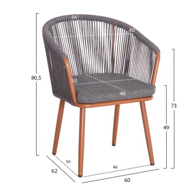 DINING CHAIR HARRIET HM5548.11 ALUMINUM BROWN FRAME-GREY P.E.ROPE 60x62x80,5Hcm.