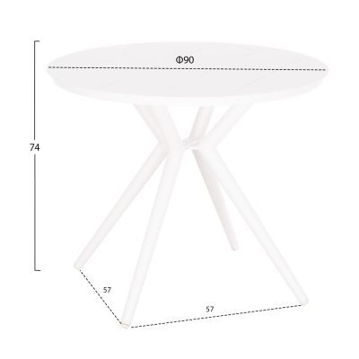 OUTDOOR TABLE ROUND HIGER HM6289.02 WHITE ALUMINUM Φ90Χ74Hcm.