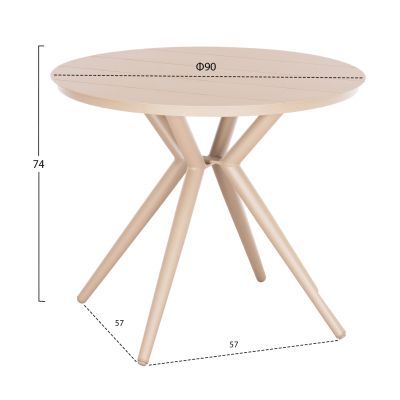 OUTDOOR TABLE ROUND HIGER HM6289.04 CAPPUCCINO ALUMINUM Φ90Χ74Hcm.