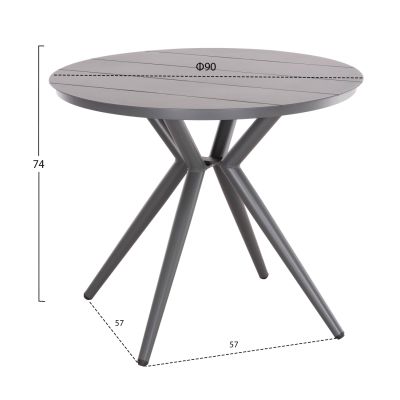 OUTDOOR TABLE ROUND HIGER HM6289.01 GREY ALUMINUM Φ90Χ74Hcm.