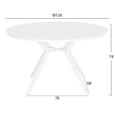 OUTDOOR TABLE ROUND HIGER HM6290.02 WHITE ALUMINUM Φ126Χ74Hcm.