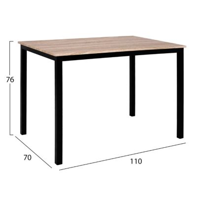DINING SET 5PCS PANYA HM21114 TABLE & 4 CHAIRS WITH BEIGE FABRIC
