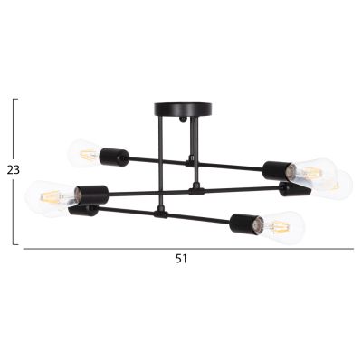 CEILING PENDANT MULTILIGHT FIXTURE LIGHTY HM7427.11 BLACK METAL 51x51x23Hcm.