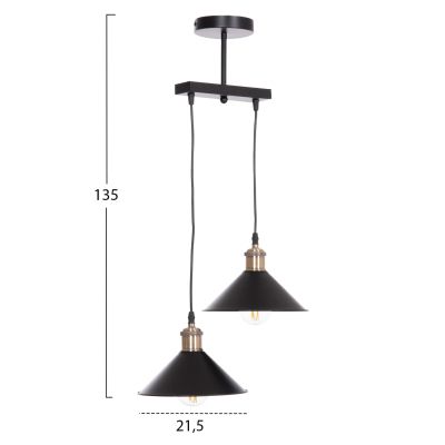 CEILING PENDANT 2-LIGHT BELL HM7531.11 BLACK METAL-BRONZE SOCKET Φ21,5x135Hcm.
