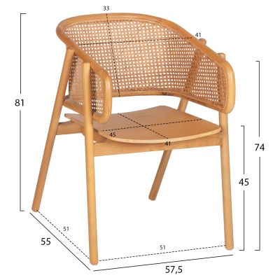 ARMCHAIR KENLEE HM9872 ASHWOOD AND NATURAL RATTAN IN NATURAL COLOR 57,5x55x81Hcm.