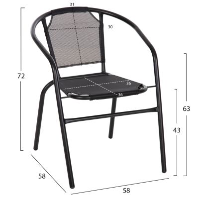 ARMCHAIR OUTDOOR LEDAN HM5977.03 METAL & TEXTILENE IN BLACK 55x58x72Hcm.