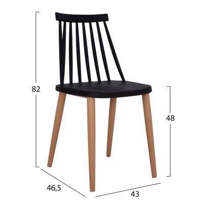 Dining chair HM8052.02 Vanessa Black with metallic legs 43x46,5x82cm