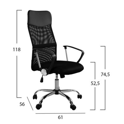 STUDENT SET 5PCS HM11906