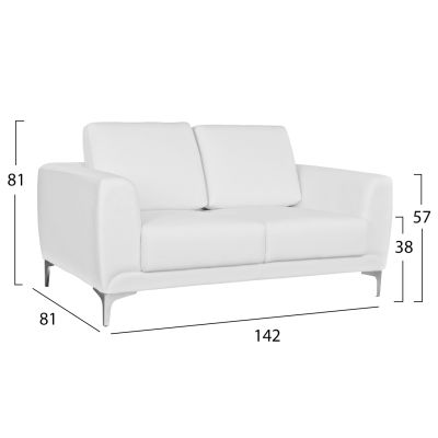 Диван 2 места Kenzie HM3121.22 с бял PU 142x81x81 см