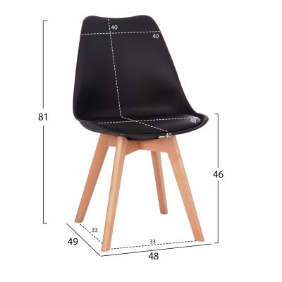 DINING SET 5PCS VEGAS HM21185 MDF TOP IN DARK GREY--BEECH LEGS