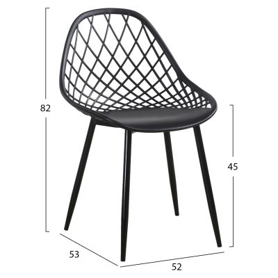 DINING SET 5PCS LIO HM21175 MDF TOP & POLYPROPYLENE IN BLACK