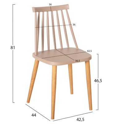 DINING SET 5PCS VANESSA HM21181 MDF TOP & FRAMES IN NATURAL WOOD COLOR-POLYPROPYLENE IN CAPPUCCINO
