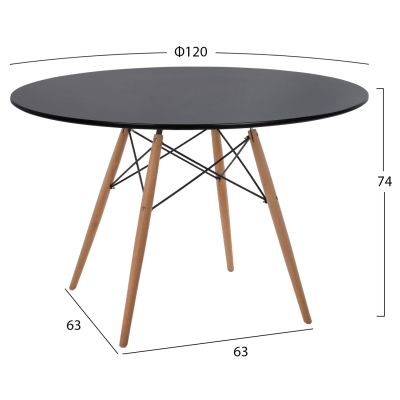 DINING SET 5PCS MAGGIE HM21187 MDF TOP & POLYPROPYLENE IN BLACK COLOR