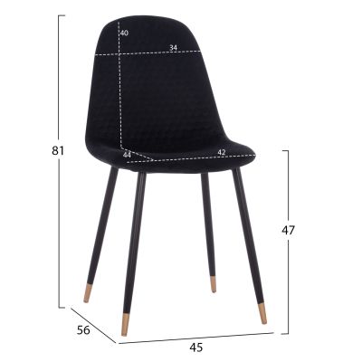 DINING SET 5PCS ALIZA HM11196.09 MDF TOP--VELVET & METAL IN BLACK