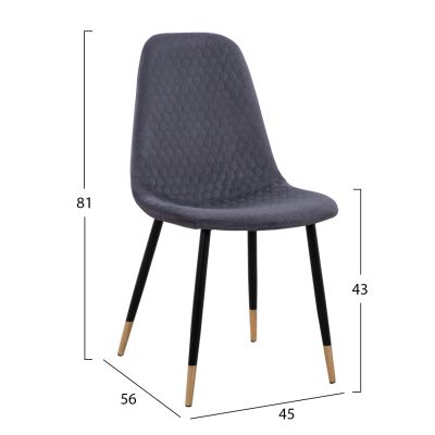 DINING SET 5PCS ALIZA HM11196.01 MDF TOP--VELVET IN GREY & METAL IN BLACK