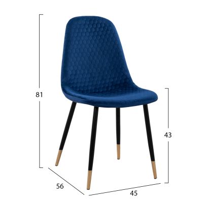 DINING SET 5PCS ALIZA HM11196.08 MDF TOP--VELVET IN BLUE & METAL IN BLACK