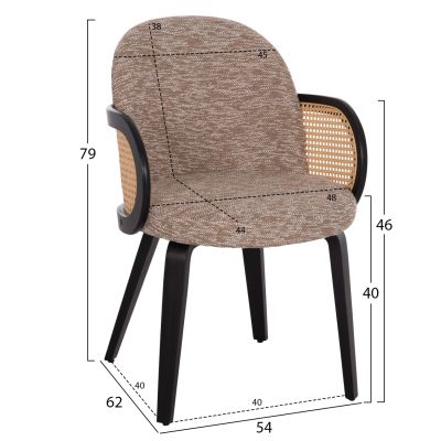 DINING CHAIR BECKER HM18246.03 PLYWOOD IN BLACK--FABRIC IN BROWN 54x62x79Hcm.