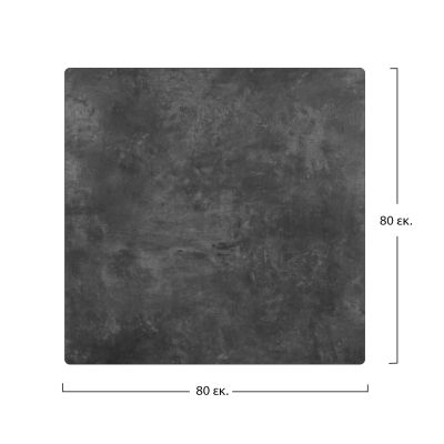 Table's Desktop Compact Hpl 80x80 cm Cement HM5162.02