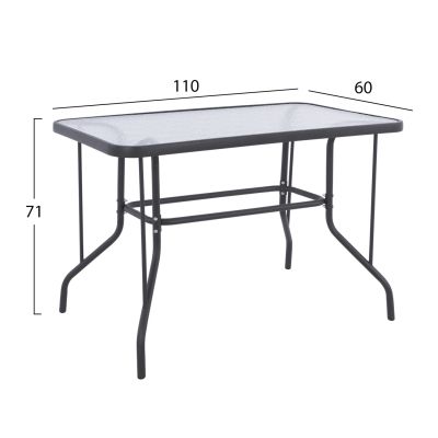 OUTDOOR DINING SET 5PCS SWIFTER HM21222 METAL CHAIRS & TABLE 110x60 GREY