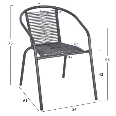 OUTDOOR DINING SET 5PCS SWIFTER HM21222 METAL CHAIRS & TABLE 110x60 GREY