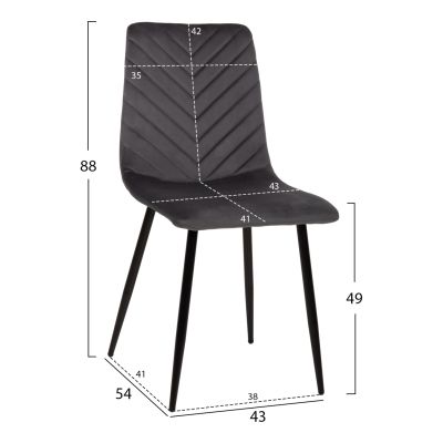 DINING SET 7PCS RAVEN HM21070.03 CERAMIC TOP--4 CHAIRS & 2 ARMCHAIRS GREY
